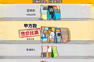 一球不进？林葳上半场10中9&三分4投全中 狂轰23分外加5助攻