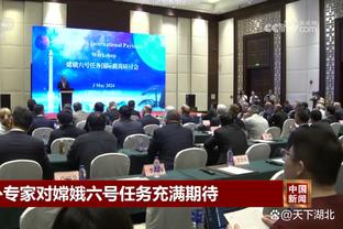 半岛平台官方网站入口下载截图1